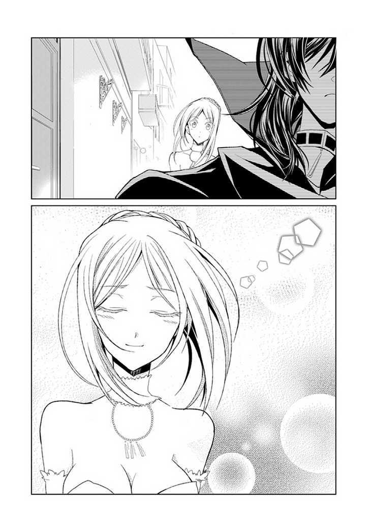 Boukyaku no Haou Roland Chapter 2 page 39 - Chapter 2 : Bride of the Clauven Empire