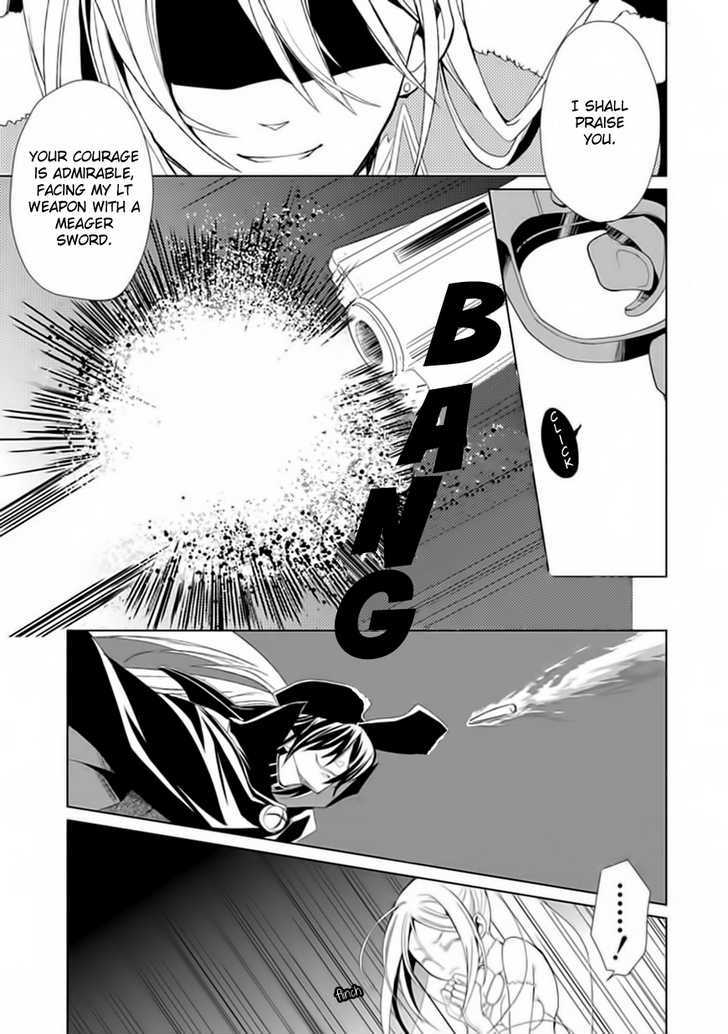 Boukyaku no Haou Roland Chapter 2 page 4 - Chapter 2 : Bride of the Clauven Empire