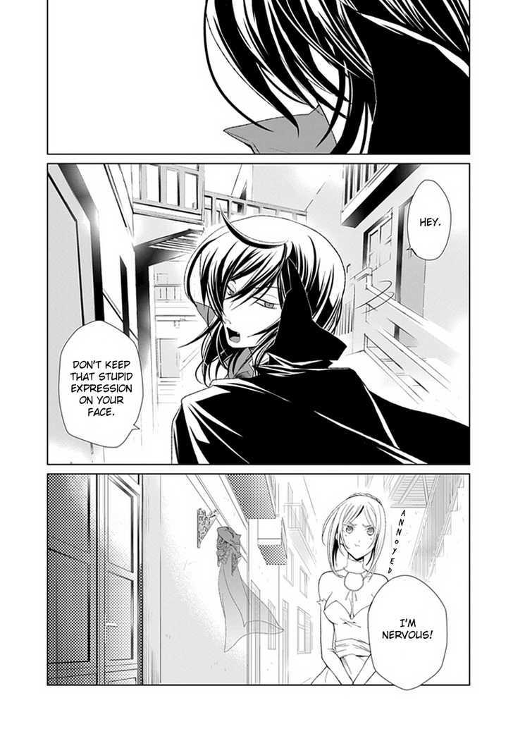 Boukyaku no Haou Roland Chapter 2 page 40 - Chapter 2 : Bride of the Clauven Empire