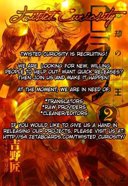 Boukyaku no Haou Roland Chapter 2 page 43 - Chapter 2 : Bride of the Clauven Empire