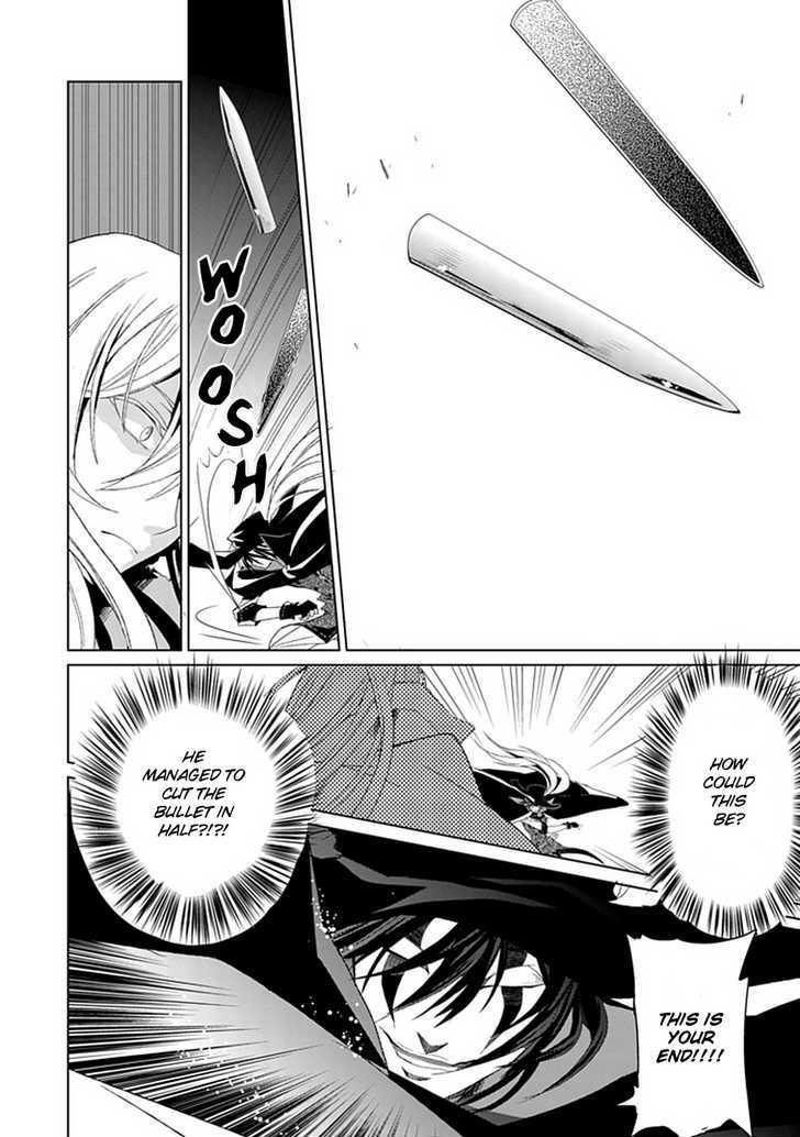 Boukyaku no Haou Roland Chapter 2 page 5 - Chapter 2 : Bride of the Clauven Empire