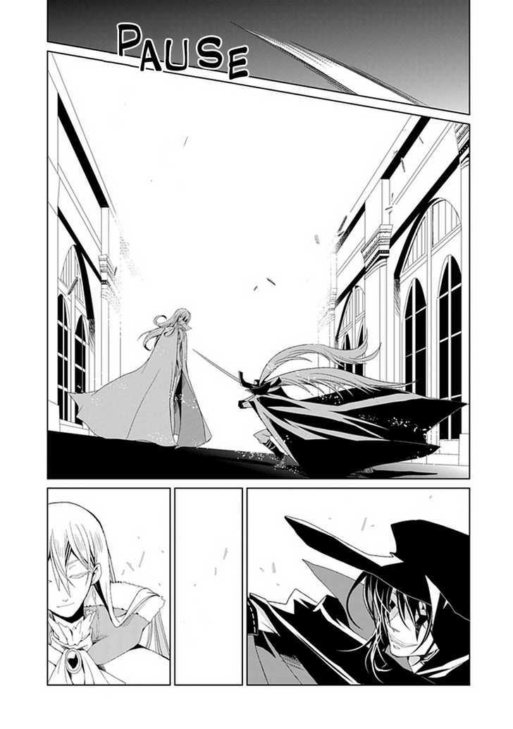 Boukyaku no Haou Roland Chapter 2 page 6 - Chapter 2 : Bride of the Clauven Empire