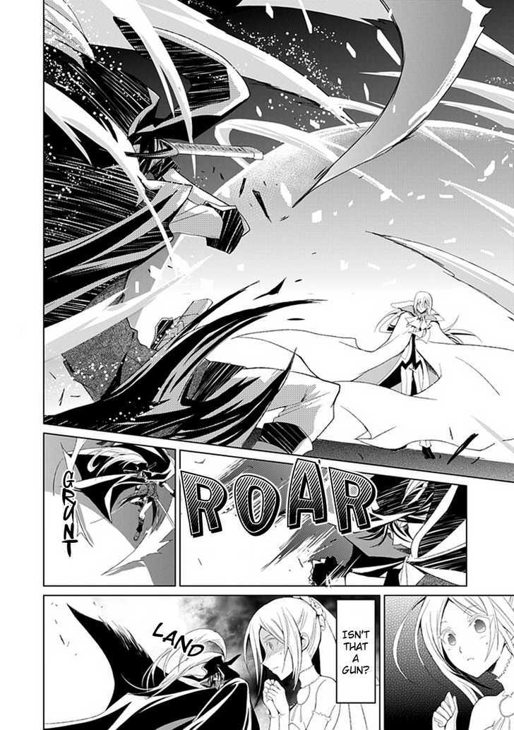 Boukyaku no Haou Roland Chapter 2 page 7 - Chapter 2 : Bride of the Clauven Empire