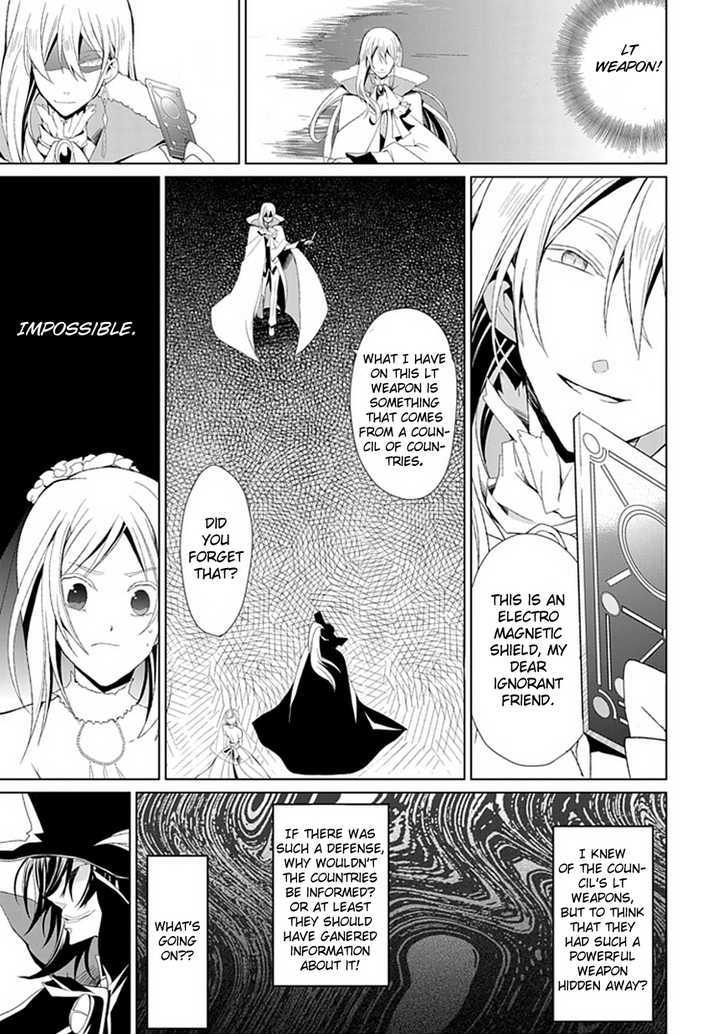 Boukyaku no Haou Roland Chapter 2 page 8 - Chapter 2 : Bride of the Clauven Empire