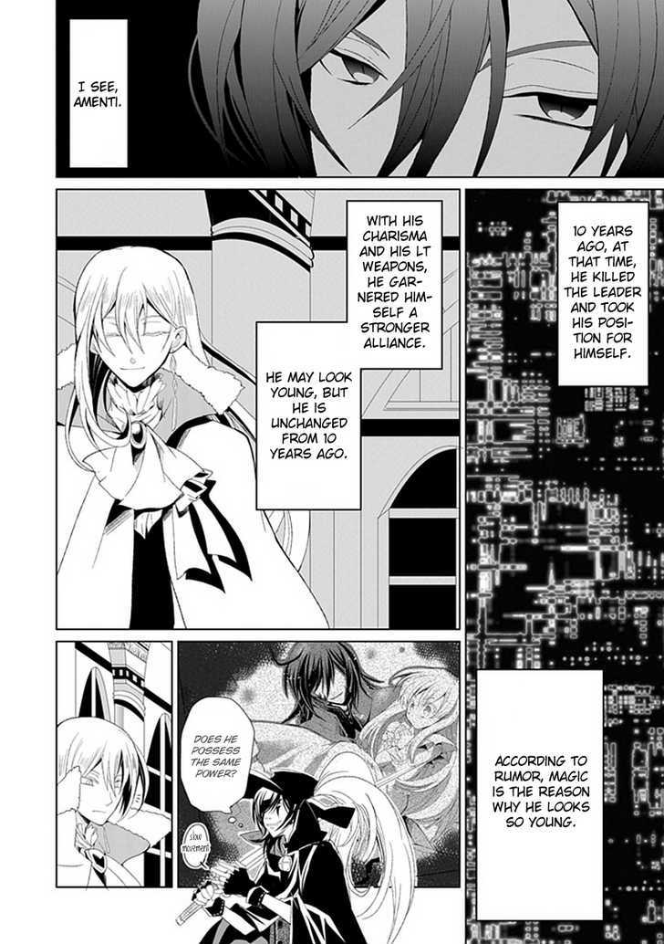 Boukyaku no Haou Roland Chapter 2 page 9 - Chapter 2 : Bride of the Clauven Empire