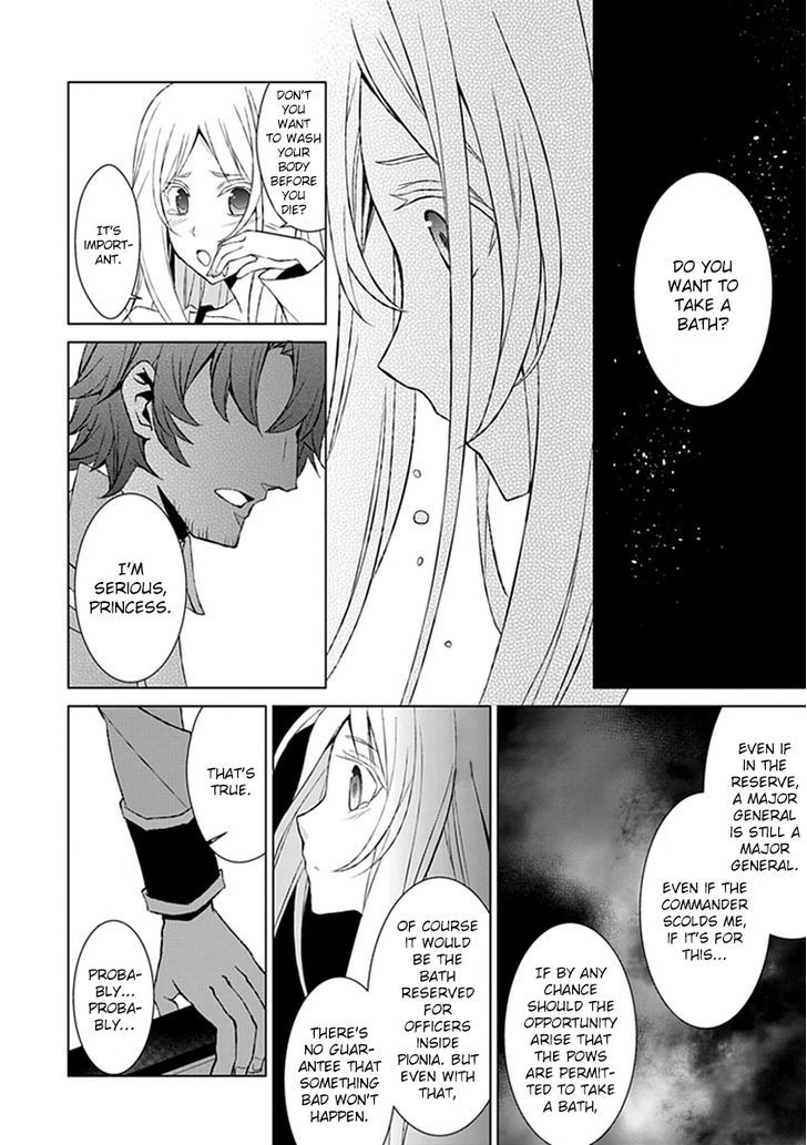 Boukyaku no Haou Roland Chapter 20 page 12 - Chapter 20 : Qualification