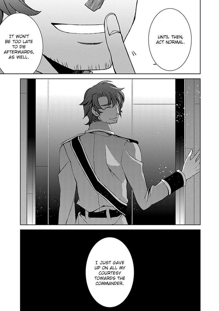Boukyaku no Haou Roland Chapter 20 page 13 - Chapter 20 : Qualification