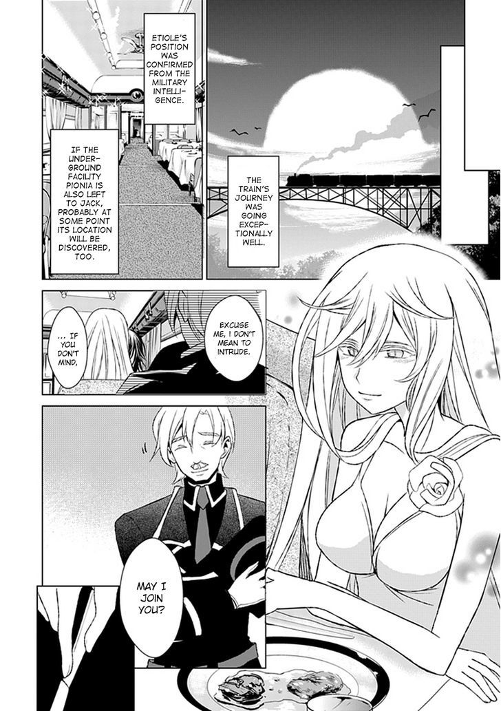 Boukyaku no Haou Roland Chapter 20 page 14 - Chapter 20 : Qualification