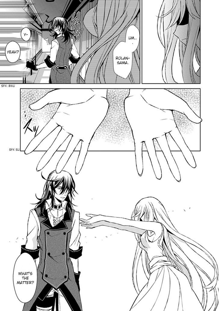 Boukyaku no Haou Roland Chapter 20 page 17 - Chapter 20 : Qualification