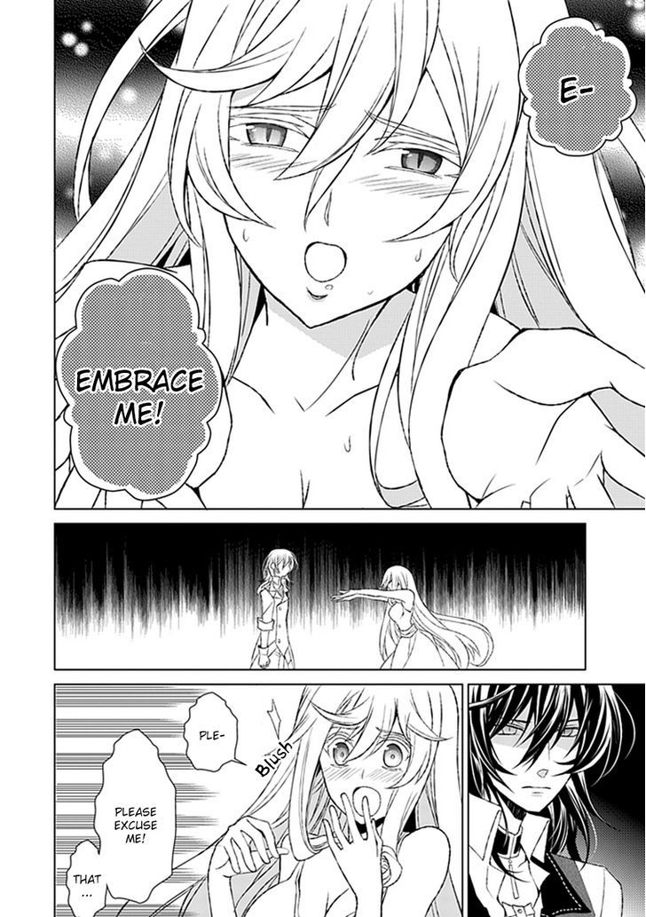 Boukyaku no Haou Roland Chapter 20 page 18 - Chapter 20 : Qualification