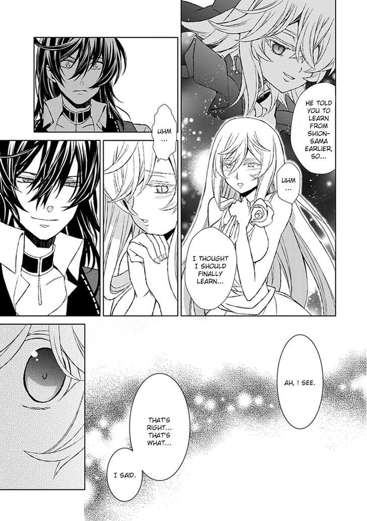 Boukyaku no Haou Roland Chapter 20 page 19 - Chapter 20 : Qualification