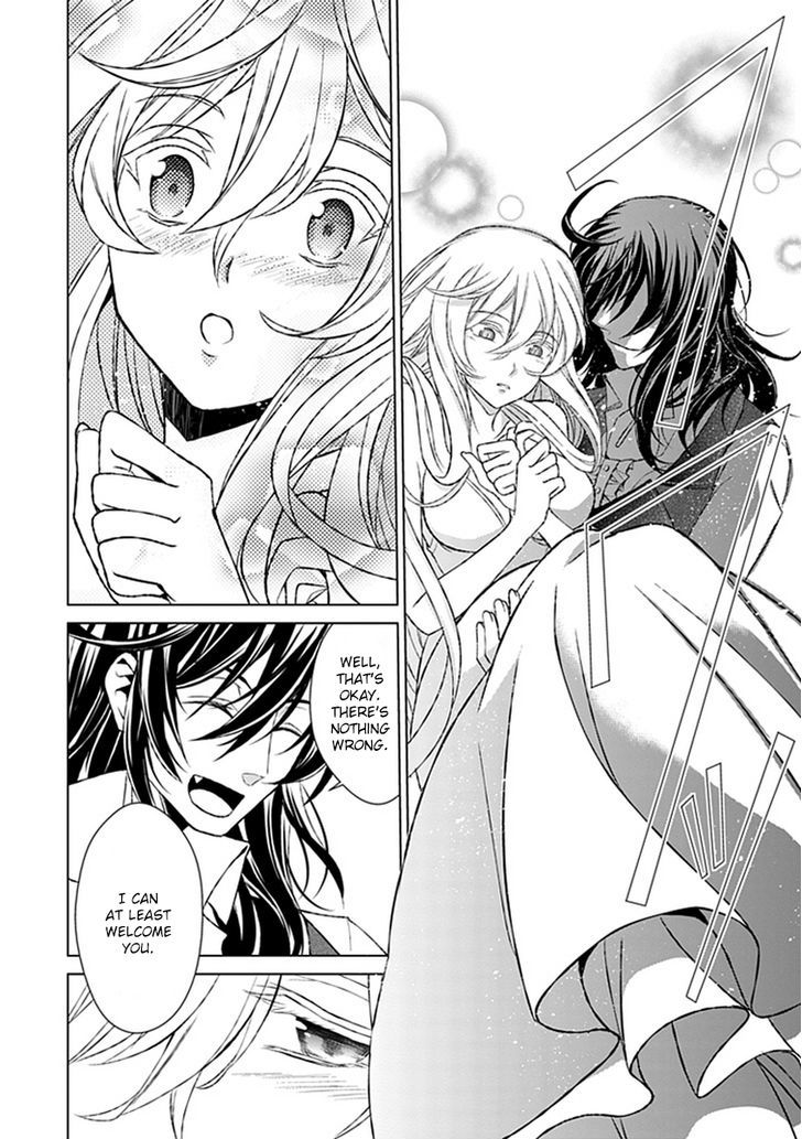 Boukyaku no Haou Roland Chapter 20 page 20 - Chapter 20 : Qualification