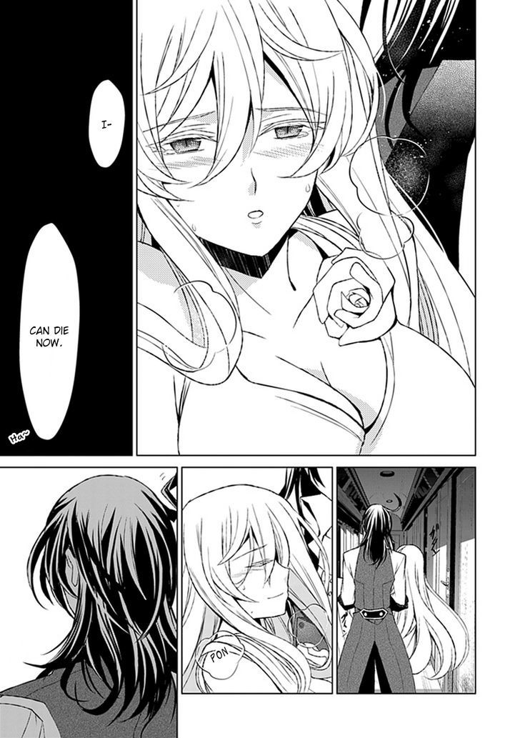 Boukyaku no Haou Roland Chapter 20 page 21 - Chapter 20 : Qualification