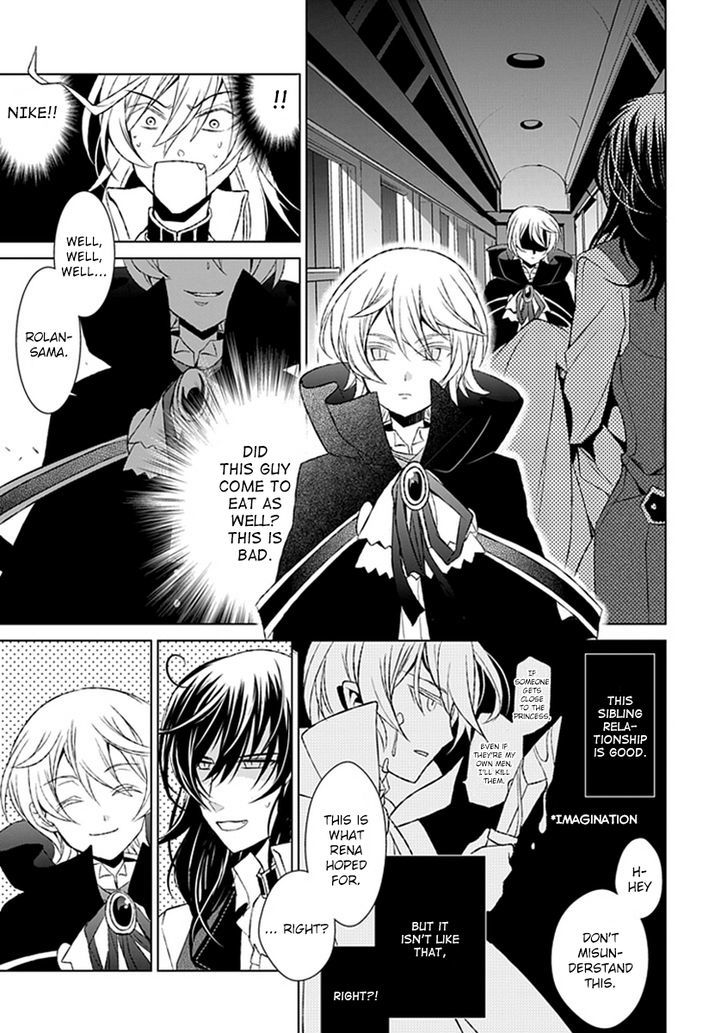 Boukyaku no Haou Roland Chapter 20 page 23 - Chapter 20 : Qualification