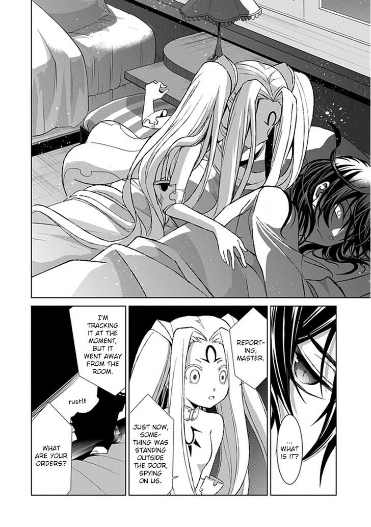 Boukyaku no Haou Roland Chapter 20 page 26 - Chapter 20 : Qualification