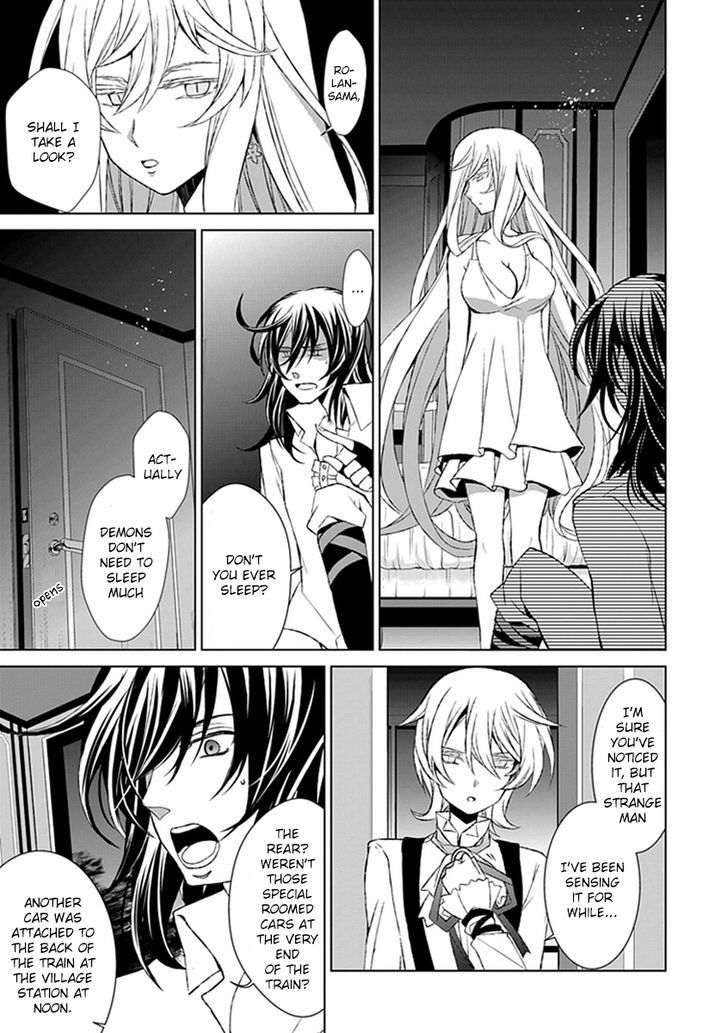 Boukyaku no Haou Roland Chapter 20 page 27 - Chapter 20 : Qualification