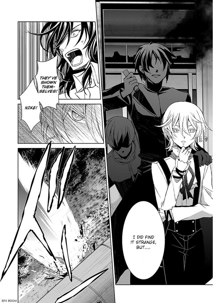 Boukyaku no Haou Roland Chapter 20 page 28 - Chapter 20 : Qualification