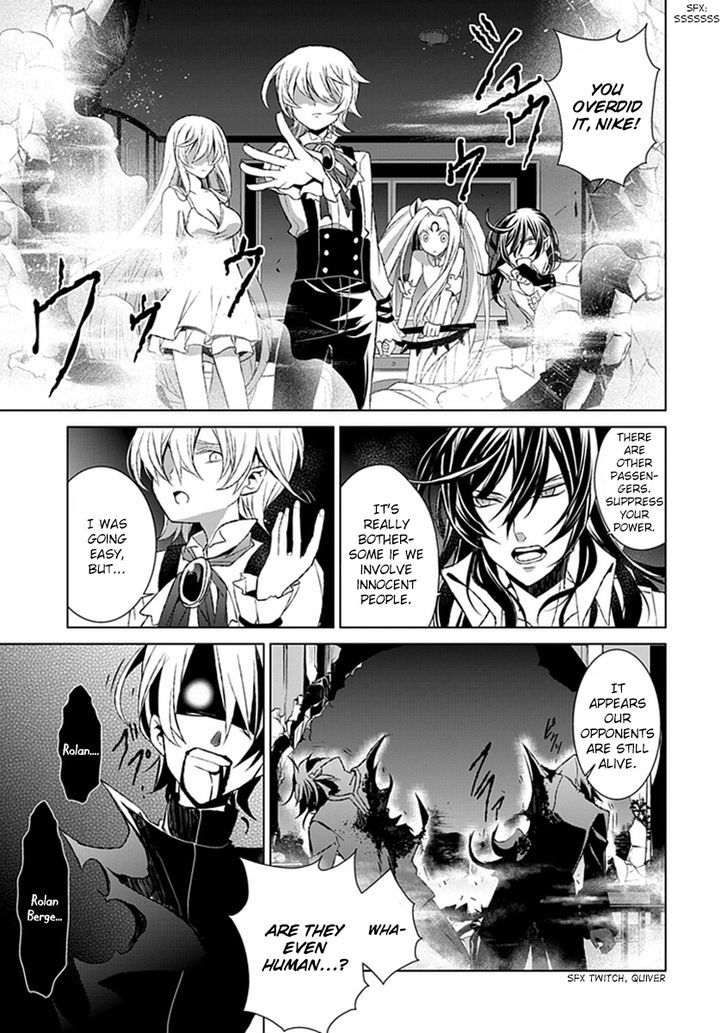 Boukyaku no Haou Roland Chapter 20 page 29 - Chapter 20 : Qualification