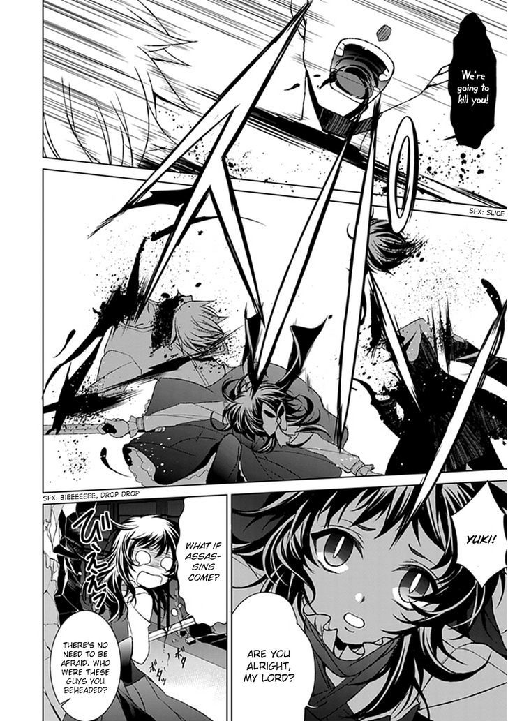 Boukyaku no Haou Roland Chapter 20 page 30 - Chapter 20 : Qualification