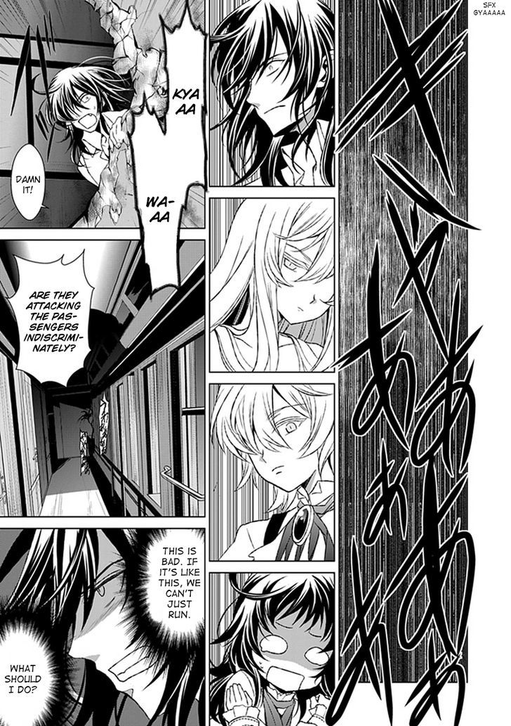 Boukyaku no Haou Roland Chapter 20 page 31 - Chapter 20 : Qualification