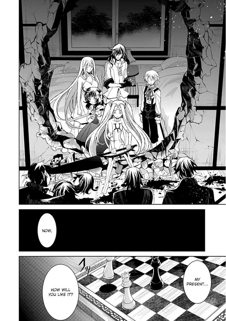 Boukyaku no Haou Roland Chapter 20 page 32 - Chapter 20 : Qualification