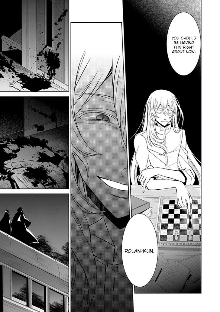 Boukyaku no Haou Roland Chapter 20 page 33 - Chapter 20 : Qualification
