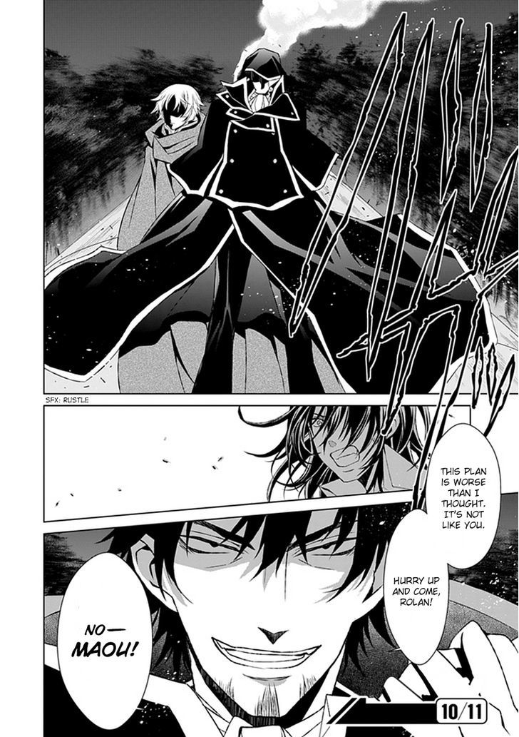 Boukyaku no Haou Roland Chapter 20 page 34 - Chapter 20 : Qualification