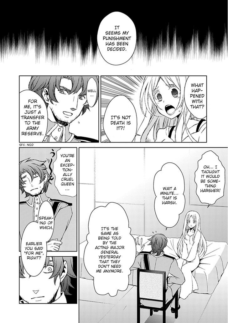 Boukyaku no Haou Roland Chapter 20 page 4 - Chapter 20 : Qualification