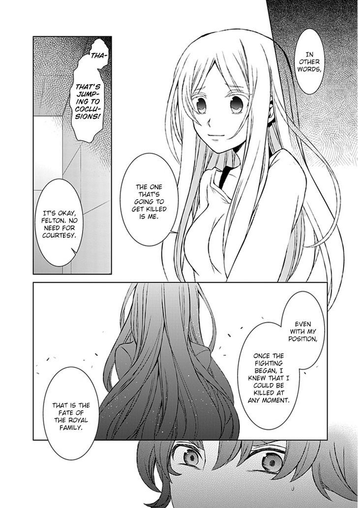 Boukyaku no Haou Roland Chapter 20 page 5 - Chapter 20 : Qualification
