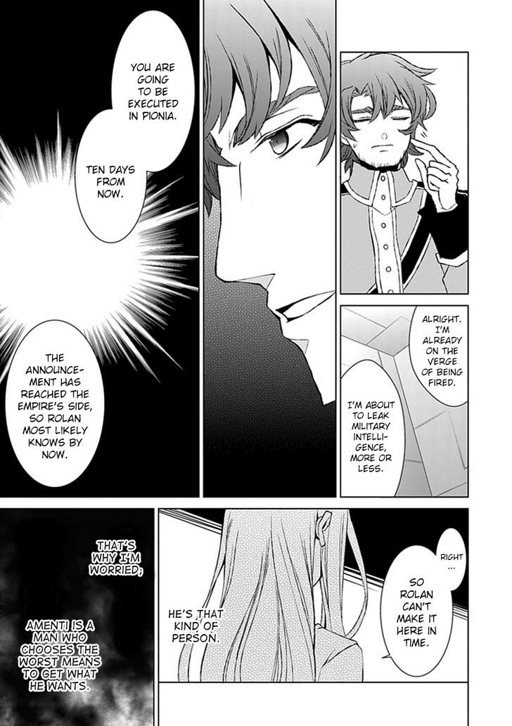 Boukyaku no Haou Roland Chapter 20 page 7 - Chapter 20 : Qualification