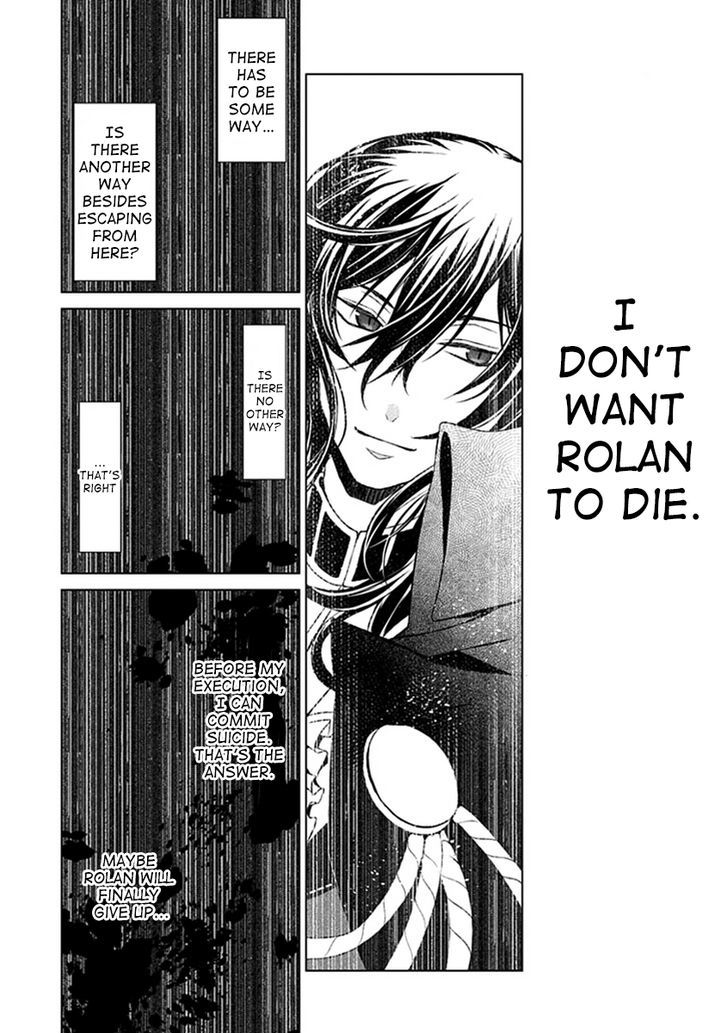Boukyaku no Haou Roland Chapter 20 page 8 - Chapter 20 : Qualification