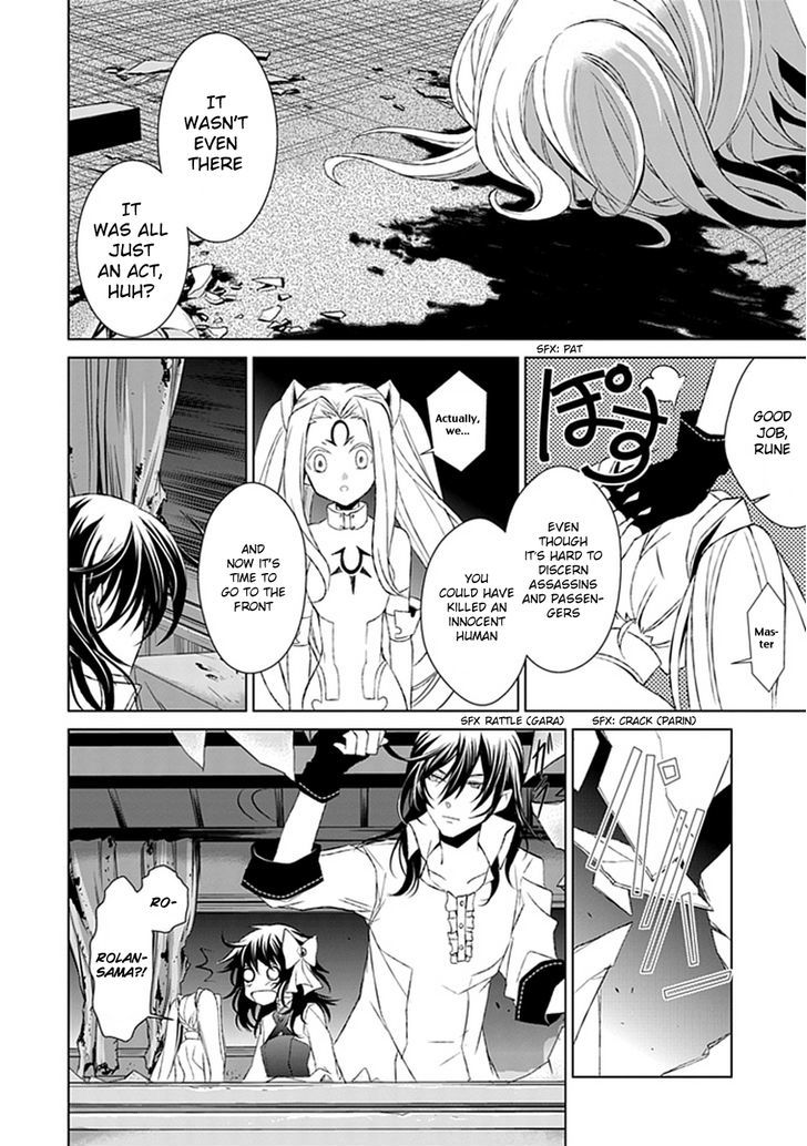 Boukyaku no Haou Roland Chapter 21 page 10 - Chapter 21 : Assassin 2