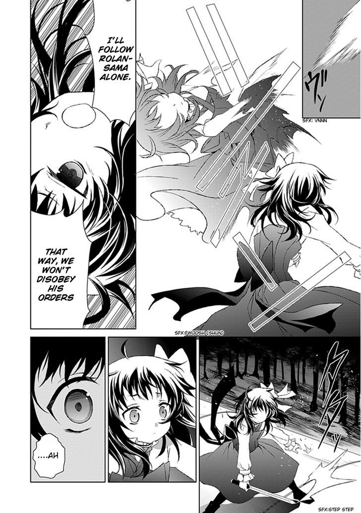 Boukyaku no Haou Roland Chapter 21 page 12 - Chapter 21 : Assassin 2