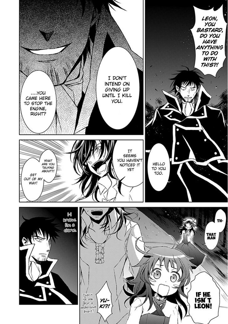 Boukyaku no Haou Roland Chapter 21 page 14 - Chapter 21 : Assassin 2