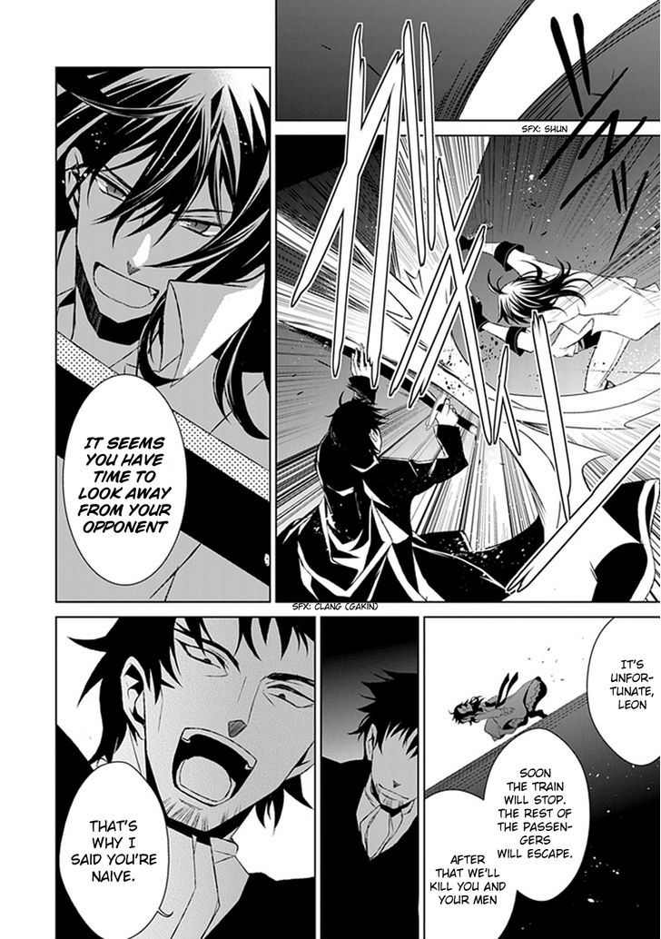 Boukyaku no Haou Roland Chapter 21 page 18 - Chapter 21 : Assassin 2