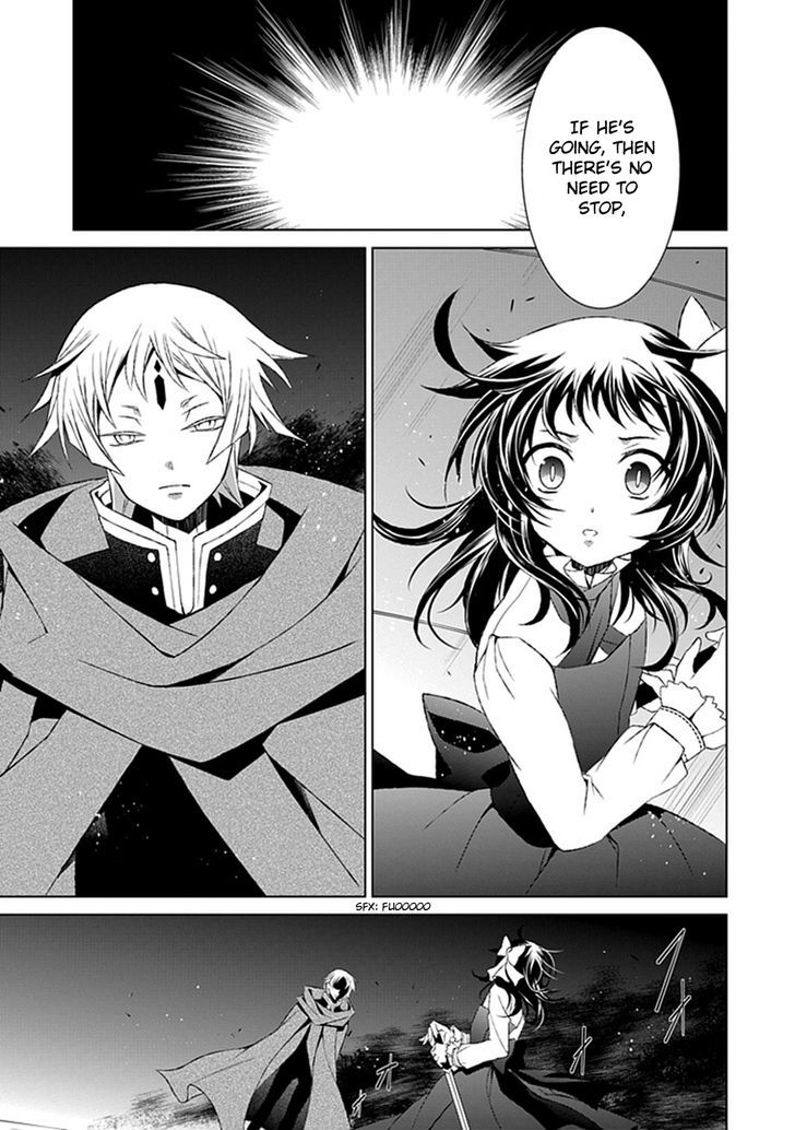 Boukyaku no Haou Roland Chapter 21 page 19 - Chapter 21 : Assassin 2