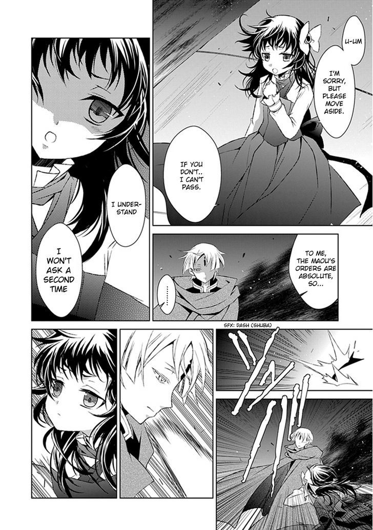 Boukyaku no Haou Roland Chapter 21 page 20 - Chapter 21 : Assassin 2