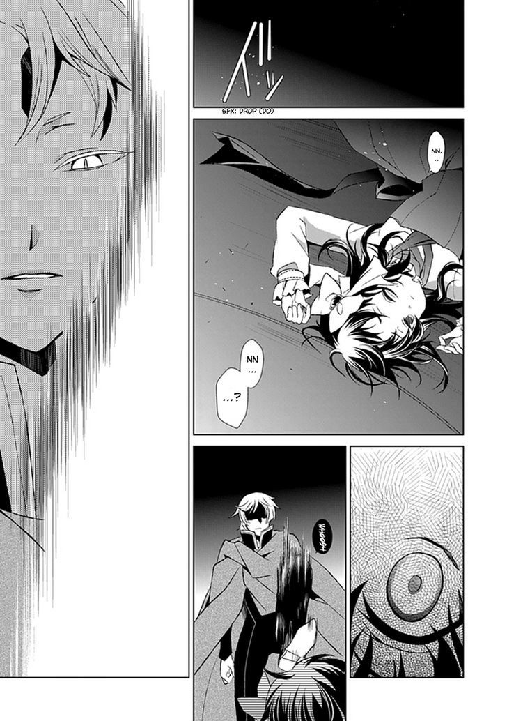 Boukyaku no Haou Roland Chapter 21 page 21 - Chapter 21 : Assassin 2