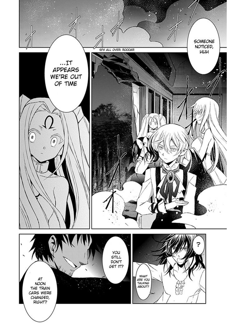 Boukyaku no Haou Roland Chapter 21 page 24 - Chapter 21 : Assassin 2