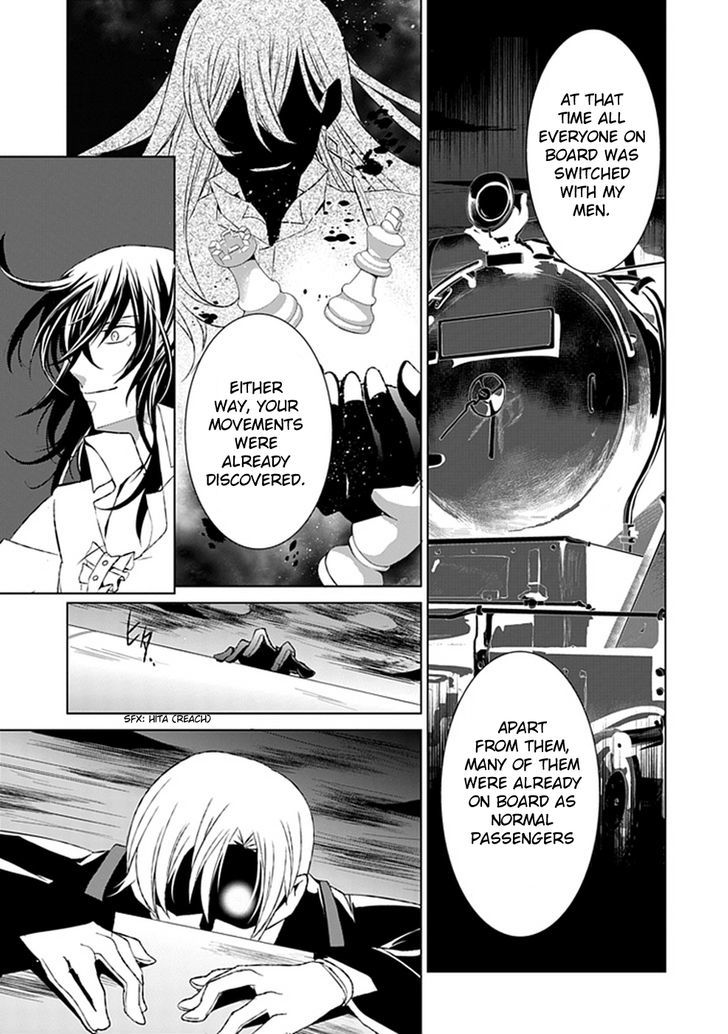 Boukyaku no Haou Roland Chapter 21 page 25 - Chapter 21 : Assassin 2