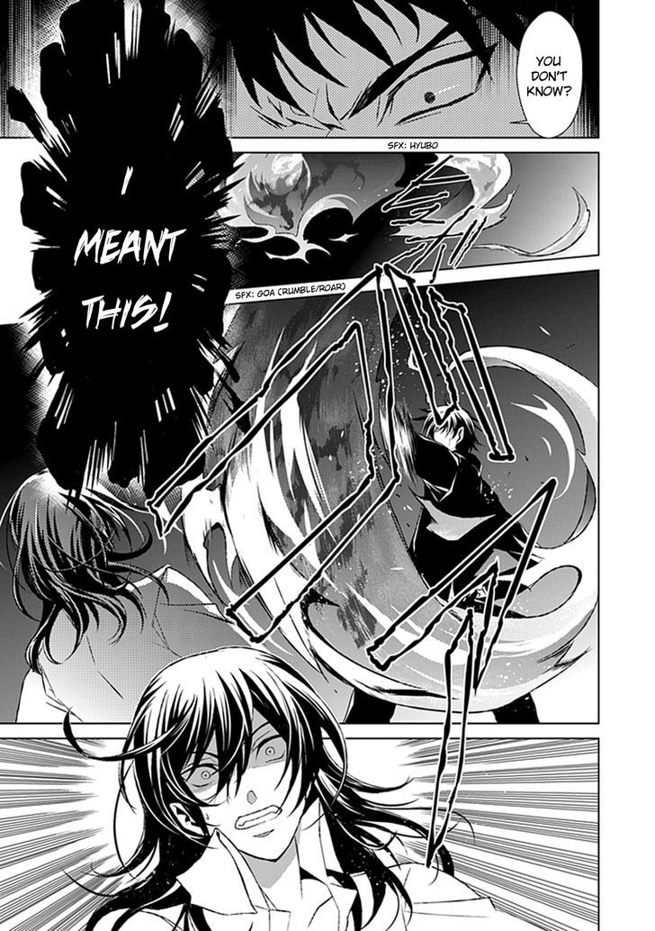Boukyaku no Haou Roland Chapter 21 page 27 - Chapter 21 : Assassin 2
