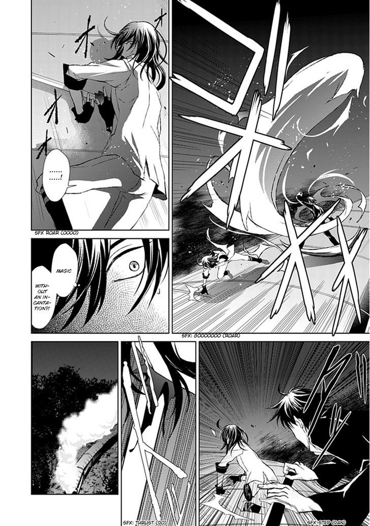 Boukyaku no Haou Roland Chapter 21 page 28 - Chapter 21 : Assassin 2
