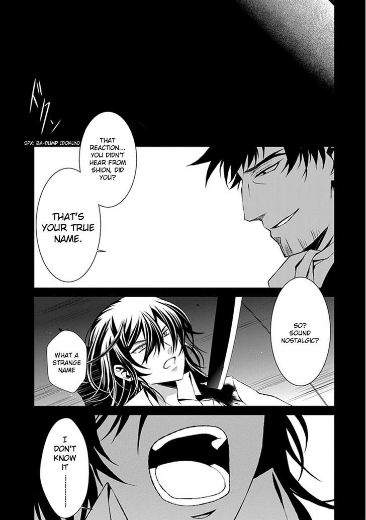 Boukyaku no Haou Roland Chapter 21 page 31 - Chapter 21 : Assassin 2