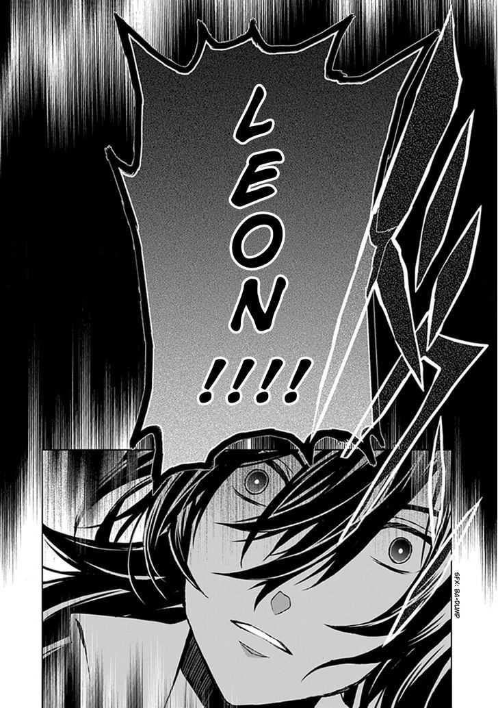 Boukyaku no Haou Roland Chapter 21 page 32 - Chapter 21 : Assassin 2