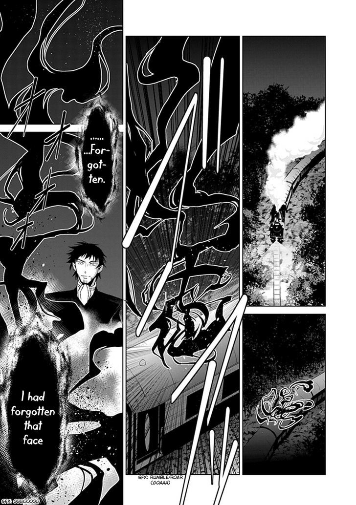 Boukyaku no Haou Roland Chapter 21 page 33 - Chapter 21 : Assassin 2