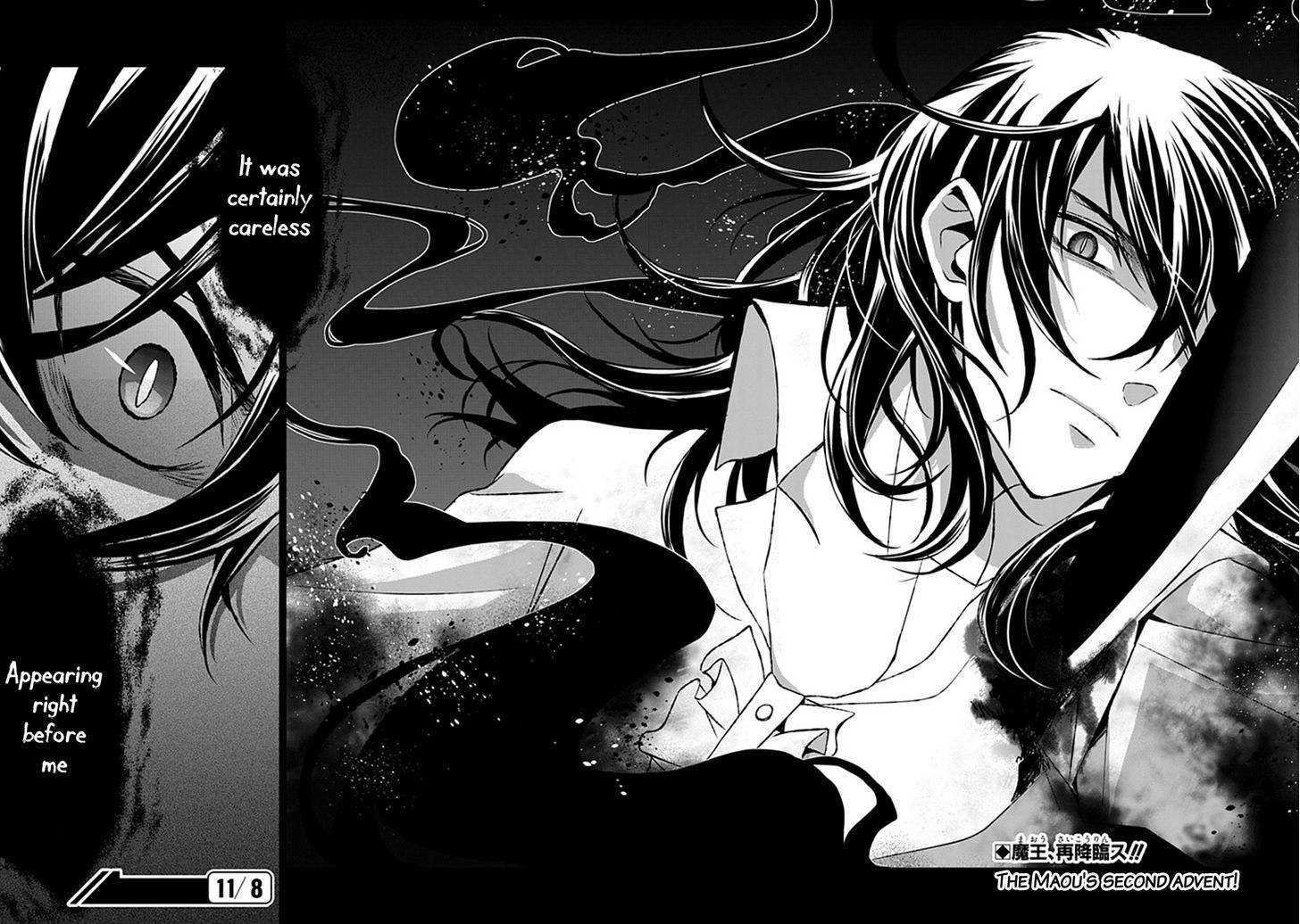 Boukyaku no Haou Roland Chapter 21 page 34 - Chapter 21 : Assassin 2