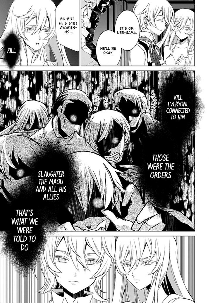Boukyaku no Haou Roland Chapter 21 page 5 - Chapter 21 : Assassin 2