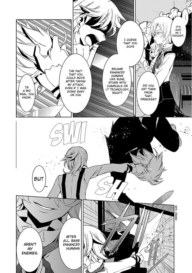 Boukyaku no Haou Roland Chapter 21 page 6 - Chapter 21 : Assassin 2