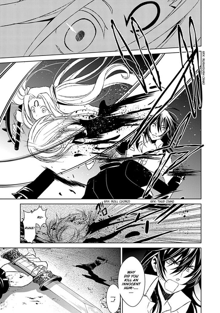 Boukyaku no Haou Roland Chapter 21 page 9 - Chapter 21 : Assassin 2
