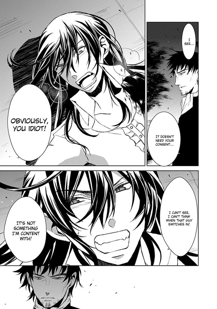Boukyaku no Haou Roland Chapter 22 page 10 - Chapter 22 : Assassin 3